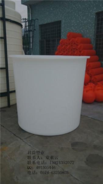 供应1000升环保PE圆桶 塑料染色桶