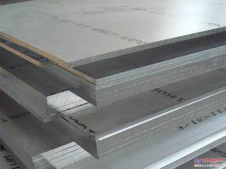 东莞市7075-T6铝板厂家供应7075-T6铝板