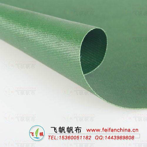 供应广州篷布厂－防水篷布－PVC涂塑篷布加工（TD2X2-1）