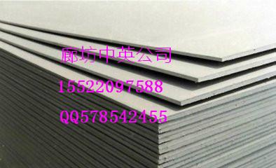 供应硅酸钙板价格，硅酸钙板优质供应商，硅酸钙板规格