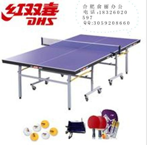 供应合肥红双喜乒乓球桌报价款式多样折叠乒乓球