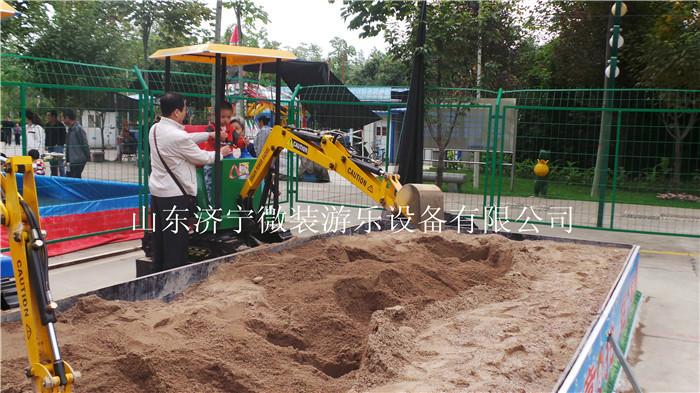 大型户外游乐设备儿童挖掘机WZD-1批发