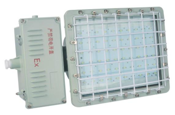 供应BLD98系列防爆免维护LED节能灯BLD98系列防爆免维护LED节能灯
