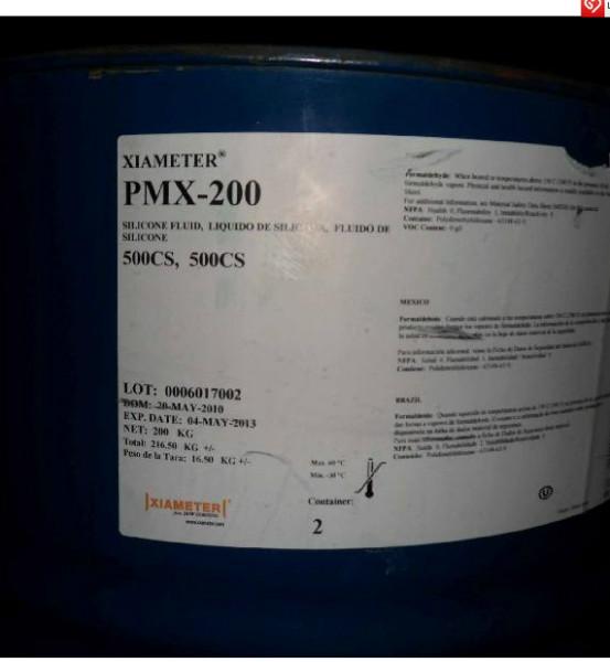 供应美国道康宁硅油PMX200-500