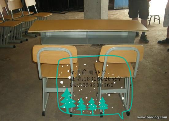供应单双人学生课桌椅多层桌面板合肥学生课桌椅厂家
