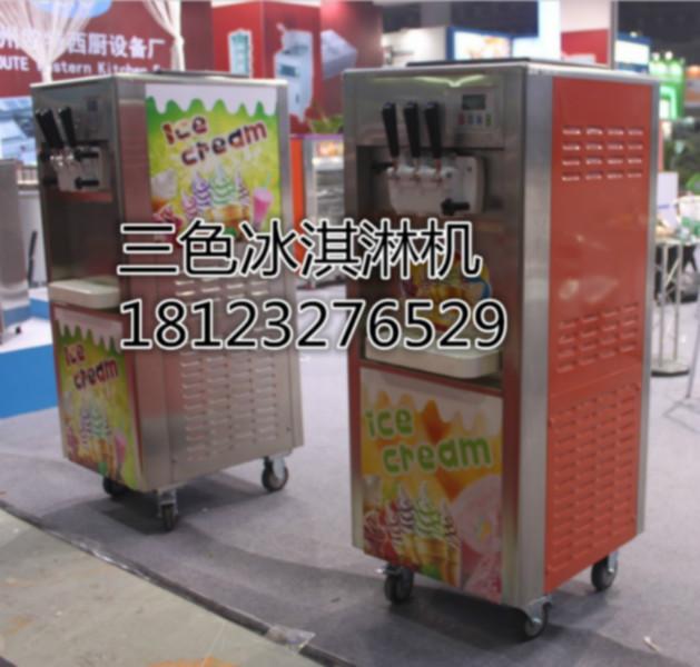 供应成都东贝冰淇淋机成都东贝冰激凌机多少钱一台