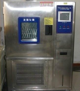 供应80升恒温恒湿箱高低温循环试验箱不锈钢恒温恒湿箱FR-1204图片