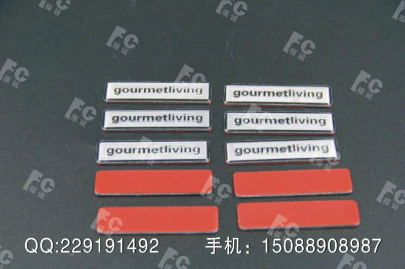 供应各种厚度锌合金标牌三维立体商标