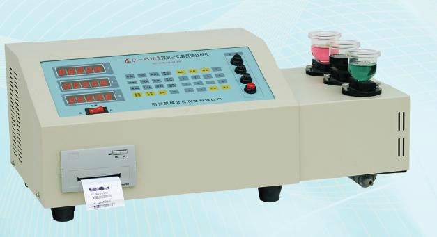 供应QL-CS20D型碳硫分析仪 