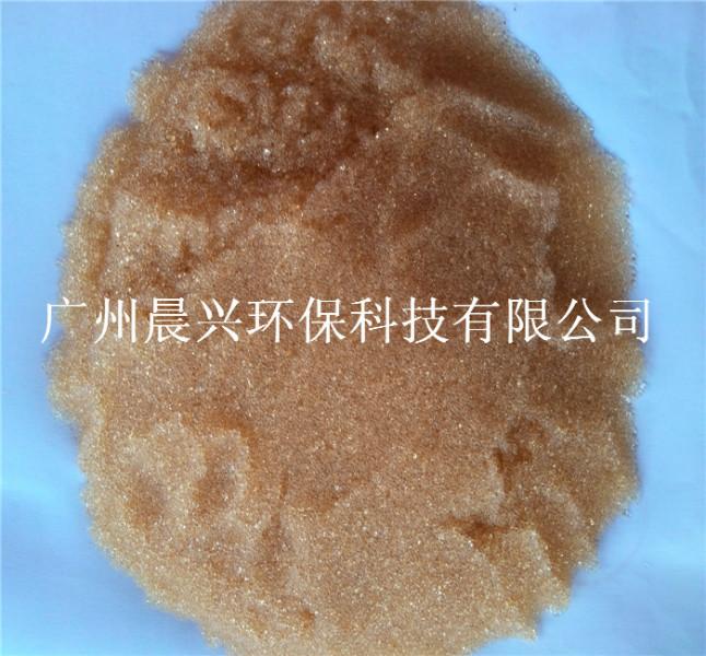 山东省小型家用食品级软水树脂批发