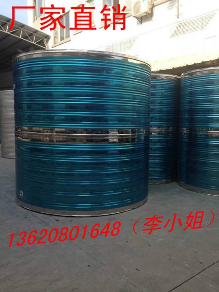 供应广州5T保温水箱-焊接式水箱-组合方形水箱价格-