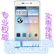 供应深圳老人手机GSM手机FCC认证