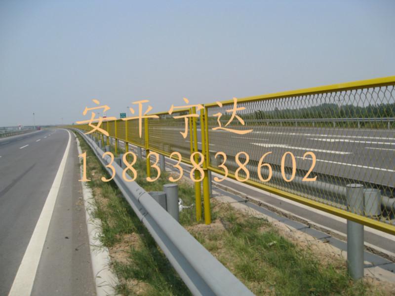 供应用于的山东省济南市高速公路防眩网