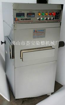 供应定型汽蒸定型烘干小样机 印花样布蒸化机
