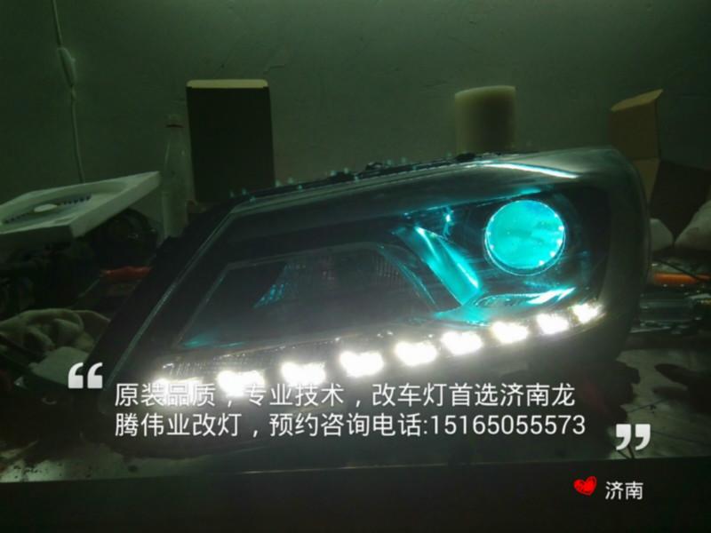济南市奇瑞艾瑞泽大灯改装Q5双光透镜厂家