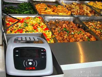 上海浦东单位食堂承包公司 浦东单位食堂承包公司服务热线图片