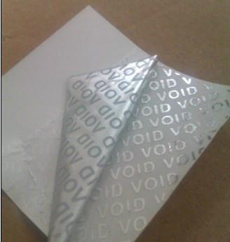 VOID防伪标签材料哪家价格优惠批发