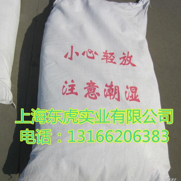 供应上海白石氧化锌间接法99.5