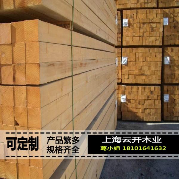 【厂家直销】铁杉木-铁杉建筑口料-铁杉方木-桑拿板
