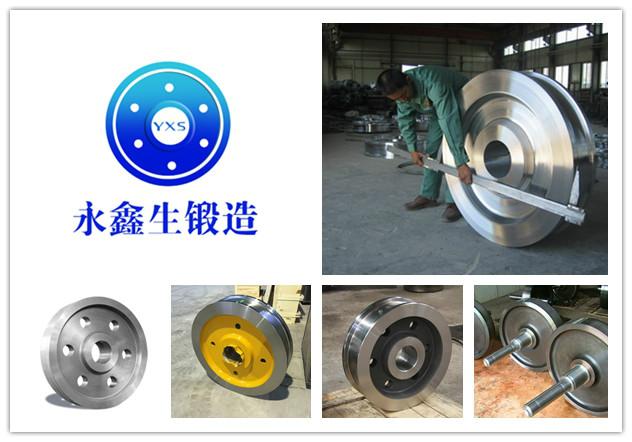 供应造船厂车轮 山西永鑫生锻造 造船厂用起重机械车轮锻件图片