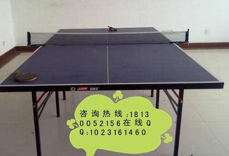 供应合肥红双喜品牌乒乓球桌可移动乒乓球桌