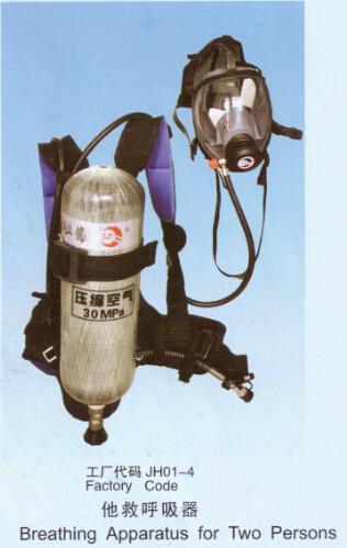 供应双瓶碳纤维正压式呼吸器双瓶6.8L呼吸器