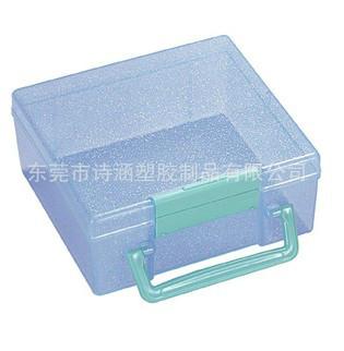 供应SH-6406方形PP手提包装塑料盒应图片