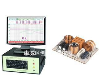 供应CRY6135D音箱分频器测试上海江苏