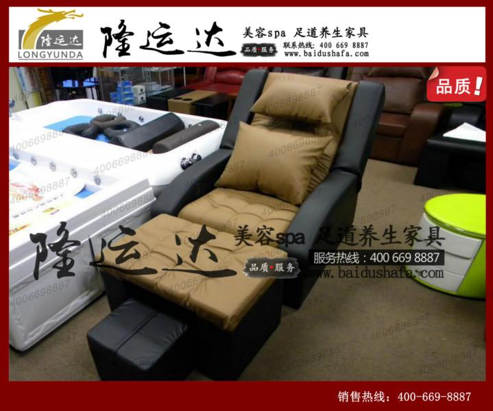 北京市美容床按摩床厂家供应美容床按摩床