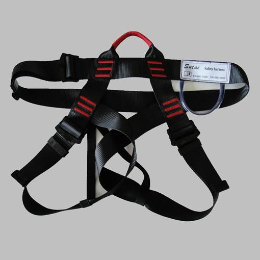 【苏安】供应半身式安全带攀爬登山安全带坐式安全带