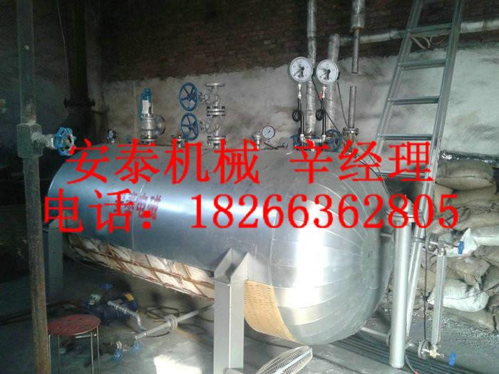 潍坊市环保锅炉1吨厂家供应环保锅炉1吨环保锅炉1吨