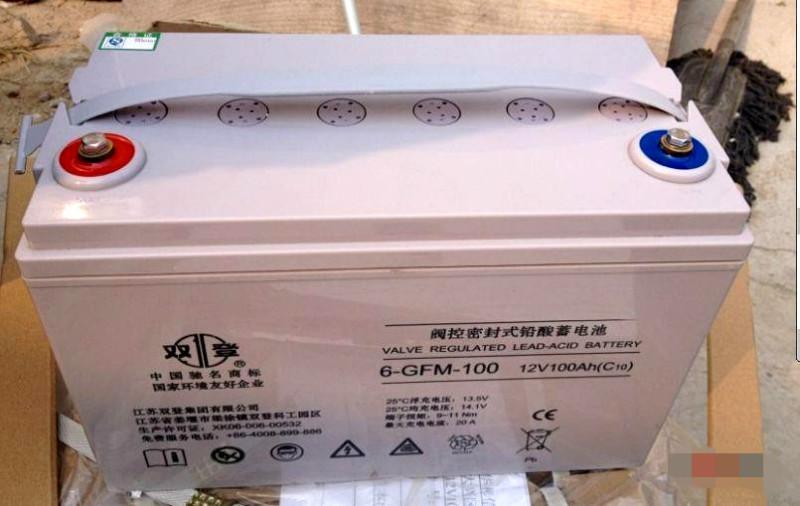 北京市双登蓄电池6-GFM-100厂家供应双登蓄电池6-GFM-100