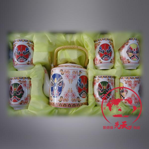 供应景德镇制茶具套装送领导礼品茶具高档手绘茶具