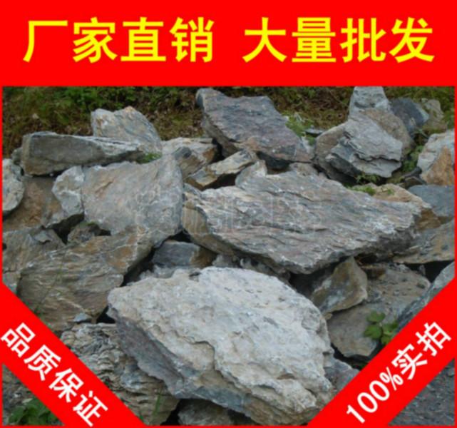 供应用于园林景观石的广东英石，广东景观石英石，假山石