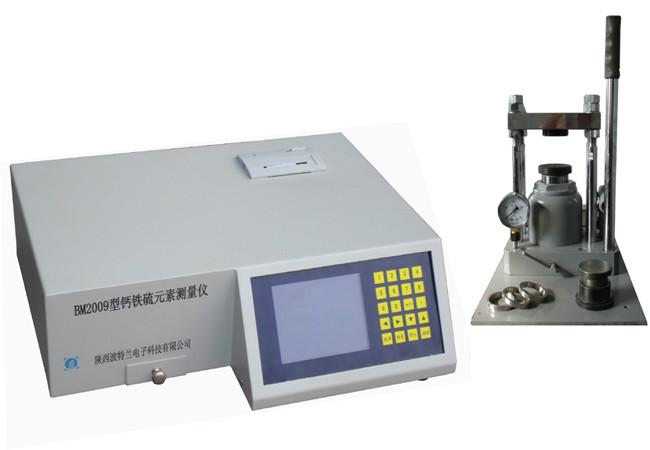供应钙铁测量分析仪西安郑州太原济南成都销售图片