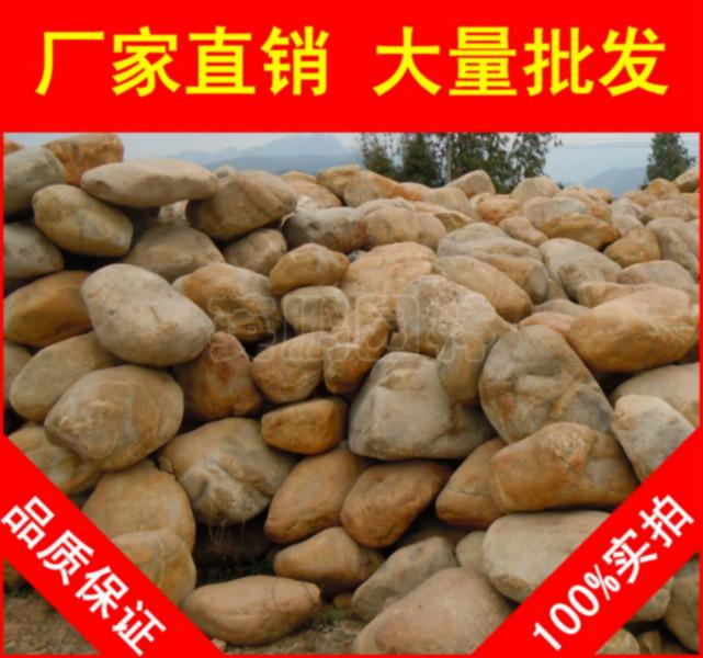 黄蜡石，温州假山流水黄腊石批发
