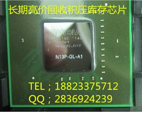 供应/回收GP104-200-A1新款显卡芯片GPU