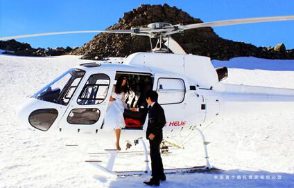 供应新西兰南阿尔卑斯直升机雪山婚礼