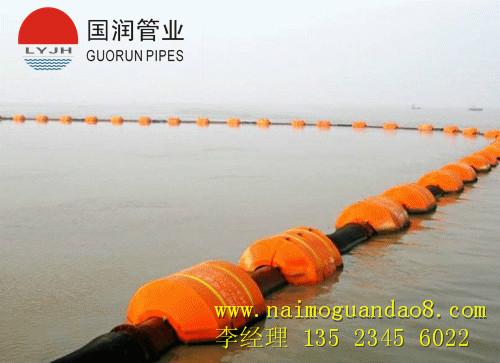 供应上海疏浚管道浮体/抽沙管道浮体