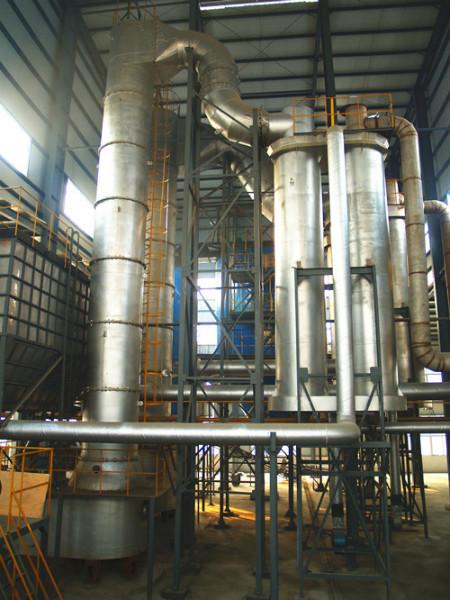 供应碳酸锌干燥机