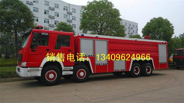 奉新县15-16吨小型农用消防车车庆批发
