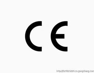 供应电池/移动电源CCC的执行标准CCC认证