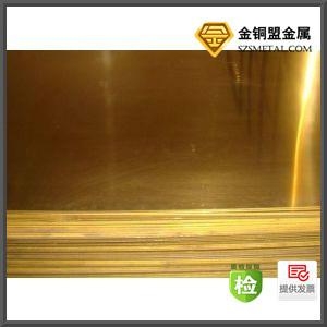 供应深圳H65黄铜板雕刻铜板