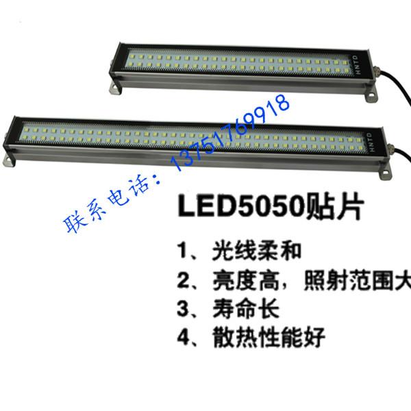 供应LED节能防爆工作灯 铝合金外壳防爆灯 不锈钢玻璃保护