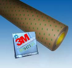 供应厂家批发透明粘布双面胶带 专用粘布胶带，特粘双面胶价格优惠
