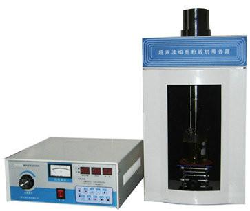 供应超声波细胞粉碎机 DEPU92-Ⅱ型 台式实用型