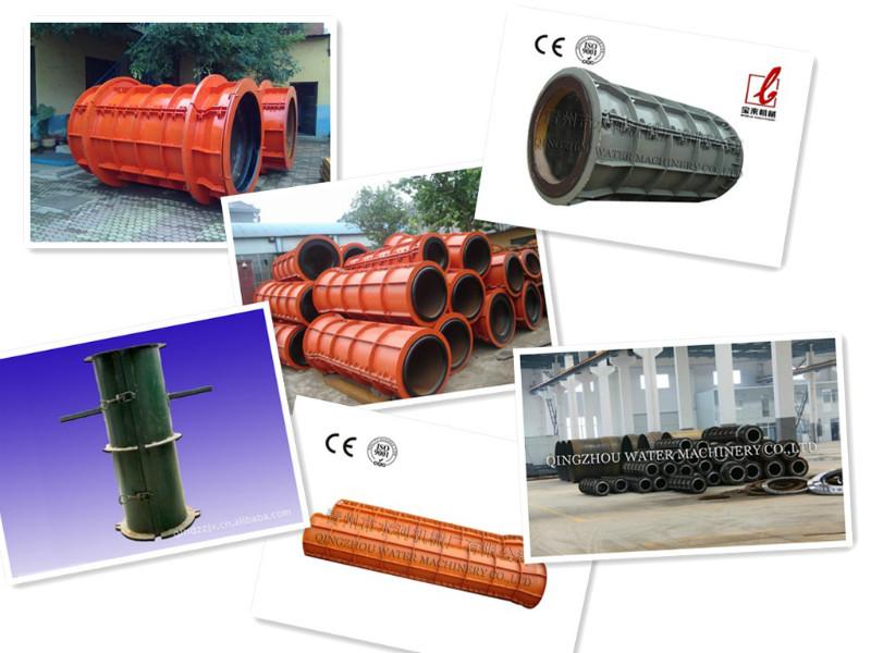 供应水泥管模具 水泥制管机厂专业生产 各种型号水泥管模具批发价格