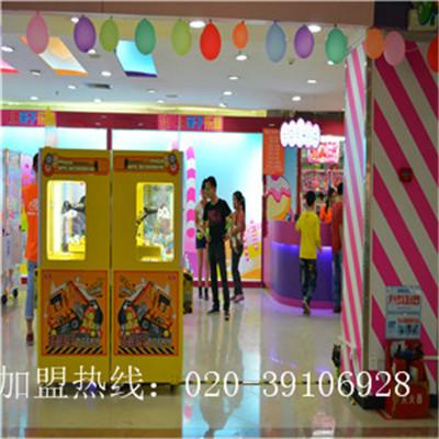 儿童娱乐项目合作广州电玩设备批发