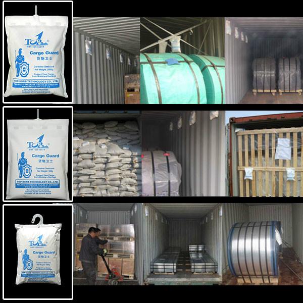 供应TOPSORB货柜吸湿剂/颗粒干燥剂/环保干燥剂