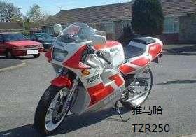 雅马哈TZR250摩托车250摩托车报价批发